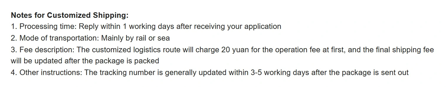 Screenshot of Oopbuy's notes for customized shipping: reply within one working day, mainly rail or sea, a 20 yuan operation fee first, tracking within 3 to 5 working days
